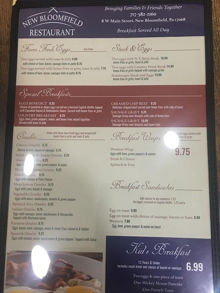 New Bloomfield restaurant Menu image 3